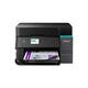 愛普生（EPSON）L6468彩色商用打印機(jī) A4家用墨倉(cāng)式數(shù)碼多功能一體機(jī) 自動(dòng)雙面打印/復(fù)印/掃描