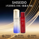 資生堂（Shiseido）悅薇水乳清爽滋潤套裝 新版珀翡緊顏護膚組合 送老婆情人節禮物 2代悅薇清爽乳+蜜露水組合