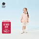 babycare寶寶空氣衣防曬透氣兒童春夏新品外套開衫童裝上衣 云粉色 90 