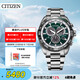 西鐵城（CITIZEN）手表PROMASTER系列光動能多局電波不銹鋼表帶男表CB5034-91W