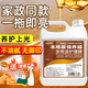 olevo木地板保養(yǎng)蠟地板精油實木復合地板滋養(yǎng)上光防開裂清潔劑2.5L