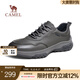 駱駝（CAMEL）運動皮鞋男秋冬真皮百搭商務男士潮流休閑鞋子 G13A831121 卡其 41