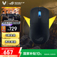 ROG龍鱗Ace Mini 無線三模游戲鼠標 AimPointPro光學傳感器 專業(yè)電競手型 支持無線8K輕量化49g暗夜黑