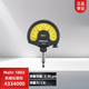 Mahr 馬爾1003高精度械比較儀 /多功能指示表 測量范圍0.1mm/4334000/防震恒測力1N