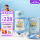 膳魔師（THERMOS）兒童吸管保溫杯LF帶杯套把手316L不銹鋼超輕學(xué)生杯幼兒上學(xué)TCKC