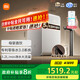 米家小米凈水器1200G Pro 廚下家用專利零陳水3.0系統(tǒng)凈水機 小米發(fā)布會MR1282-B