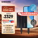 三星（SAMSUNG）4TB Type-c接口 移動(dòng)固態(tài)硬盤(pán) T7 Shield 暗夜黑 NVMe讀速1050MB/s  手機(jī)直連筆記本外接 三防保護(hù)