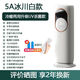 JINSANGE冷暖兩用空調(diào)扇制冷風(fēng)機(jī)家用小型靜音移動(dòng)一體機(jī)水冷風(fēng)扇冰塊空調(diào) 旗艦升級(jí)噴霧加濕款冷暖兩用