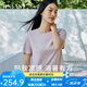 金三塔真絲T恤女100%桑蠶絲涼感透氣親膚純色真絲小衫家居服上裝 櫻花紫小圓領(lǐng)（130g真絲針織） XL