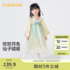 巴拉巴拉漢服女童連衣裙2024秋裝童裝兒童國(guó)風(fēng)小童長(zhǎng)袖襦裙潮208324111005