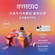 柏芮朵（BYREDO）【新品】無人區(qū)玫瑰 白色浪漫典藏版香水送女友七夕情人節(jié)禮物 純真年代 典藏版香水 50ml