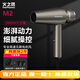 火之鳳M2高速吹風(fēng)機(jī)大功率發(fā)廊理發(fā)店專(zhuān)用電吹風(fēng)負(fù)離子護(hù)發(fā)筒家用三插頭 火之鳳M2 【鈦金灰】