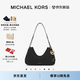 MICHAEL KORS邁克高仕 MK【七夕禮物】Nolita 男女同款中號(hào)Hobo單肩包流浪包 黑色 001 中號(hào)