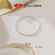 京潤(rùn)珍珠手鏈悠安18k金淡水珍珠彈力繩手串女基礎(chǔ)款年輕百搭實(shí)用送禮