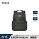途明（TUMI）FREMONT時(shí)尚男士通勤商務(wù)雙肩背包尼龍電腦包02223681OLO夏季出游