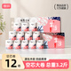 麗邦有芯卷紙4層1600克12卷衛生紙巾廁紙原漿柔厚大號短款有芯家用