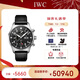 萬國(IWC)瑞士手表飛行員系列計時自動機械男表IW378001  禮物