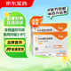 冷鏈產(chǎn)品 信爾美 瑪仕度肽注射液 0.5ml:4mg*2支*2盒 掛號問(wèn)診取藥服務(wù)