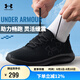 安德瑪（Under Armour）春夏Charged Pursuit 3男子運(yùn)動(dòng)跑步鞋跑鞋3026518 黑色002 42
