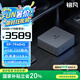銘凡UM790PRO國家補(bǔ)貼20%銳龍R9-7940HS迷你主機(jī)高性能mini主機(jī)迷你電腦臺(tái)式機(jī)游戲辦公小主機(jī)