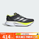 阿迪達(dá)斯 （adidas）勝道潮流 ADIZERO BOSTON 12 M 2025春男防滑耐磨跑步鞋 JI4477 41