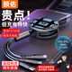 頤佑充電線三合一6A快充數(shù)據(jù)線一拖三usb車載伸縮線適用于蘋果iPhone15華為安卓Typec超級(jí)快充三口快充 【潑墨黑】一拖三伸縮快充數(shù)據(jù)線-1.2米