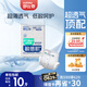 舒比奇透氣薄氧護日拋裝敏感肌紙尿褲NB碼13片