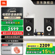 JBL STAGE A130發(fā)燒HIFI書(shū)架音箱木質(zhì)影院無(wú)源環(huán)繞客廳臥室茶室電視桌面組合音響播放器功放 【高配版】STAGE A130 復古功放套裝