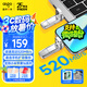 愛國者（aigo）256GB 固態(tài)U盤 雙接口手機電腦兩用U盤 Type-C/USB3.2 讀速高達520MB/s U393 大容量高速優(yōu)盤