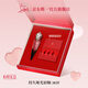 路鉑廷（Christian Louboutin）CL女王權杖啞光唇釉383F蘿卜丁口紅禮盒七夕情人節禮物生日送女友