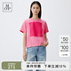 Marc O'Polo/MOP【商場(chǎng)同款】夏季新款純棉圓領(lǐng)色款印花短袖T恤女 玫粉色657 S /165