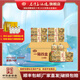石灣玉冰燒45度佛山小酒155ml*6小瓶白酒禮盒廣東米酒清雅型純糧食酒微黃 45%vol 155mL 24瓶 （整箱）