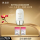 林清軒高倍隔離防曬霜50ml SPF50PA++++ 400小金傘