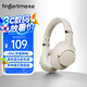 凡紀（fingertime）BT048NC 2025新品ANC主動降噪頭戴式藍牙耳機無線有線兩用耳麥電競游戲音樂運動超長續(xù)航 【淺杏】ENC+ANC雙重降噪模式