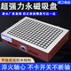 粵勵cnc強(qiáng)力磁盤數(shù)控加工中心模具雕刻機(jī)電腦鑼磁臺磁鐵永磁吸盤 支持非標(biāo)定制 贈送扳手壓板螺絲