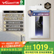 萬和（Vanward）【ME5J16·真節(jié)能認證】【國家補貼15%】16升燃氣熱水器天然氣 智控水伺服恒溫 家用速熱防凍靜音