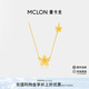 曼卡龍黃金項(xiàng)鏈花顏?zhàn)憬痦?xiàng)鏈五瓣花計(jì)價(jià)飾品女生日禮物送女友 4.50g