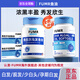 FUMR【唯一官方旗艦店】弗優(yōu)爾烏發(fā)魚油 白發(fā)脫發(fā)養(yǎng)發(fā)護發(fā)烏黑柔順 2瓶優(yōu)惠裝立減40【輕中度白】