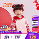 安踏兒童衛(wèi)衣男小童裝2024春新年龍服紅色連帽潮流可愛套頭衫初登龍門 氣泡粉-3 130 cm