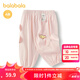 巴拉巴拉【商場(chǎng)同款】寶寶褲子防蚊褲女童長(zhǎng)褲2025新款夏季薄可愛(ài) 夢(mèng)幻粉60360 80