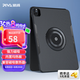 Piva派威ipad pro2024保護(hù)殼平板保護(hù)套磁吸散熱殼22/21/20款A(yù)ir5/4適用11/13英寸蘋(píng)果平板電腦超薄 11英寸 18-22款通用 黑色 舒適手感-防滑耐磨-耐臟