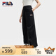 FILA 韓素希同款|斐樂官方女裝小狐貍梭織長褲2025夏季新款時尚收口褲 傳奇藍-NV M 165/66A/M