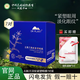 植物醫(yī)生（Dr.Plant）石斛蘭淡紋緊塑眼膜淡化眼紋緊致眼周眼部補(bǔ)水專(zhuān)柜正品 石斛蘭淡紋緊塑眼膜（7對(duì)）
