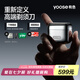 有色（yoose）【白冰同款】剃須刀便攜往復式5刀合金電動刮胡刀 男士七夕禮物生日送男友老公 MINI 5 PRO 電鍍銀