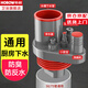 希箭廚房下水三通下水道防臭神器下水管接頭洗碗機(jī)凈水器密封塞封口器 灰色廚房排水器【50/75管通用】