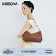DISSONA【董潔同款】迪桑娜女包吐司包軟包腋下包手提單肩包斜挎包 棕色