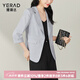 婭麗達（YERAD）薄款西裝外套女2024夏季新款氣質(zhì)仿麻七分袖修身小個子西服 藍色B0 XL