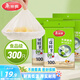 美麗雅 保鮮膜套300只松緊口大小通用食品級(jí)家用一次性保鮮罩套碗罩