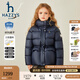 哈吉斯（HAZZYS）品牌童裝女童羽絨服冬季新款三防保暖抑菌防靜電簡約羽絨服 藏藍 145