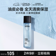 歐萊雅男士水能保濕平衡爽膚水130ml補水控油須后水護膚品七夕送男友